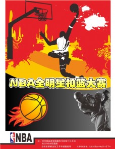 为了一种消